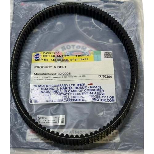 KAYIŞ [18 x 215 x 28] [ORJİNAL] - TVS JÜPİTER 125