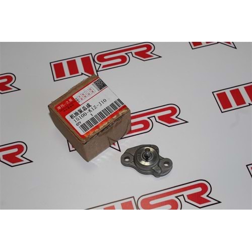 PCX 125(2021-2024) YAĞ POMPA WUYANG