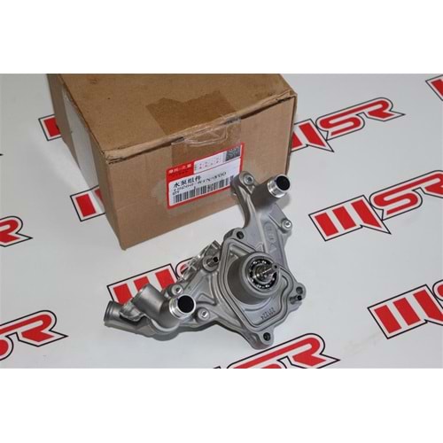 PCX 125(2021-2024) DEVİR DAİM POMPAS