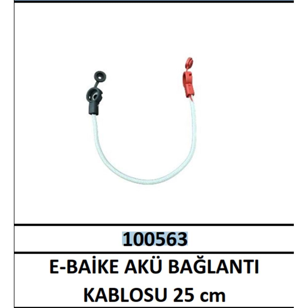 E BİKE AKÜ BAĞLANTI KABLOSU 25 CM