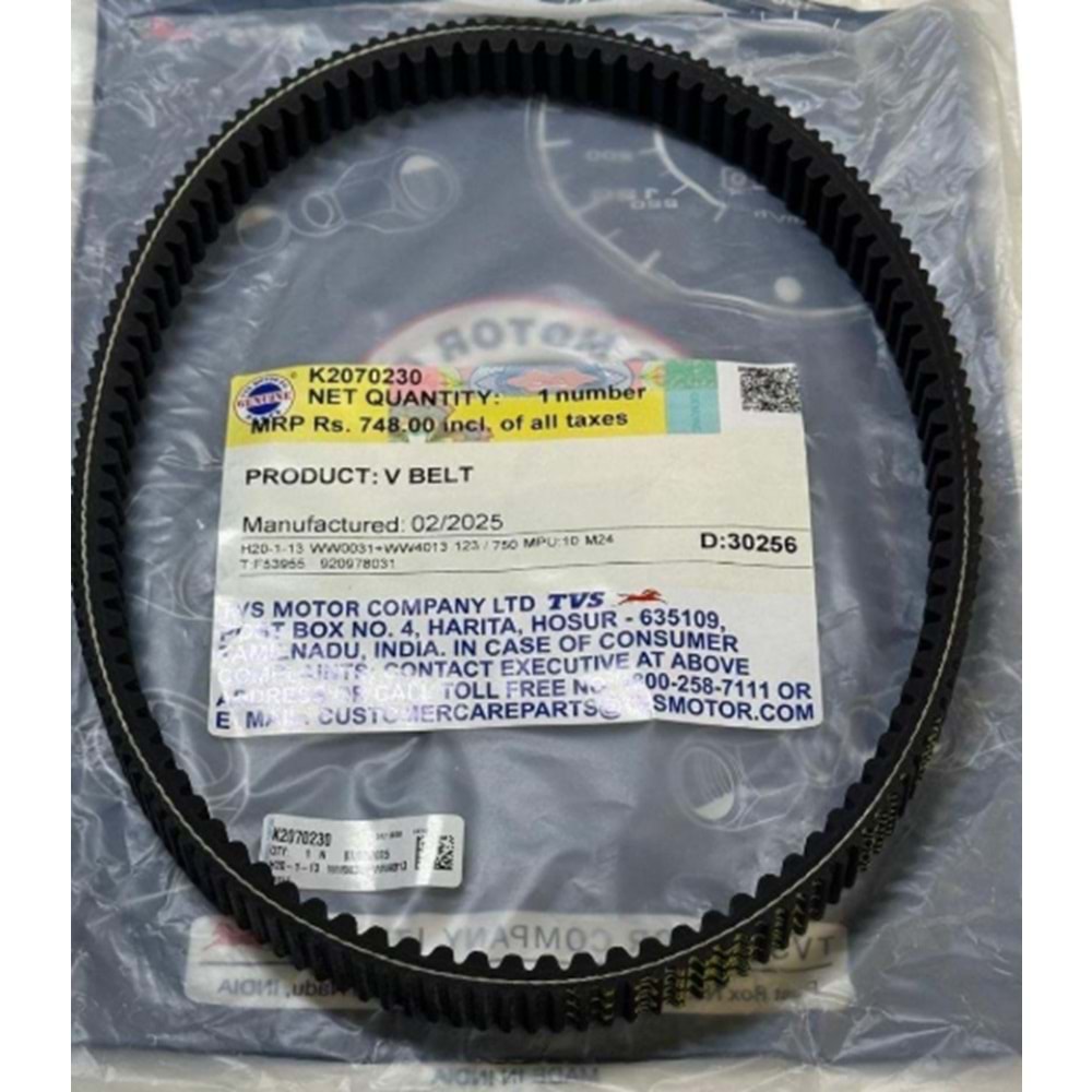 KAYIŞ [18 x 215 x 28] [ORJİNAL] - TVS JÜPİTER 125